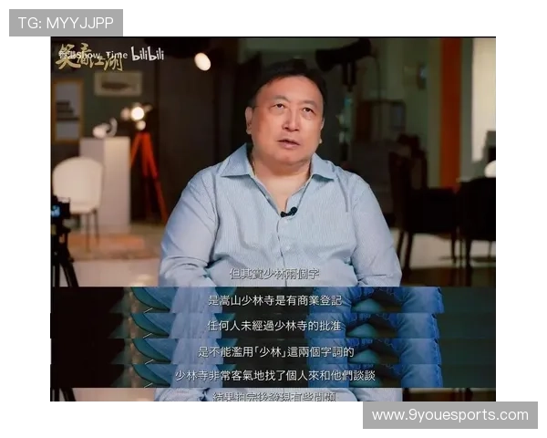 少林足球星角色配音员揭秘与幕后故事解析