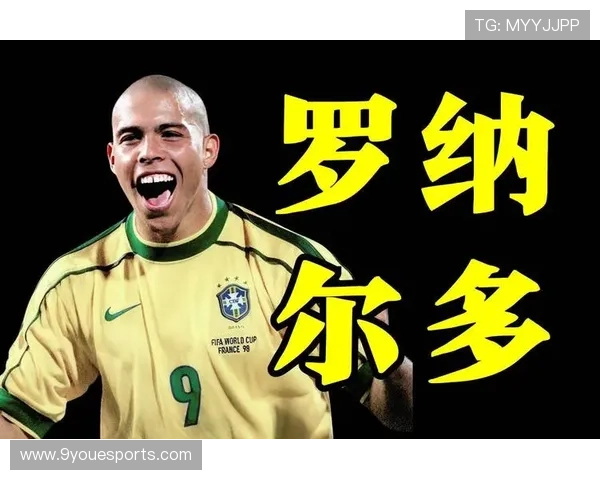 纵观足坛辉煌岁月盘点历史十大传奇足球巨星排行榜